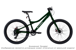 Детский велосипед STARK Slash 24.1 D (2026)